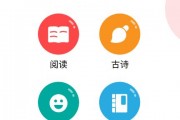 小狐ai课 让你快速入门人工智能