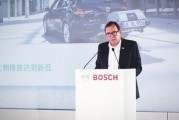 博世收购人工智能技术 加速智能化进程，引领未来发展