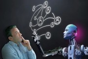 人工智能人性探究 深度剖析人工智能与人类情感交互的可能性