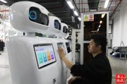 池州人工智能产品 探索池州市场的人工智能应用