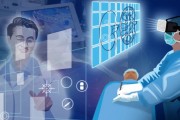 人工智能医疗公司 探索未来医疗领域的智能化创新