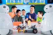 多功能学习机器人 让机器人助力学习，提高学习效率