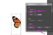 AI镜像工具使用方法详解