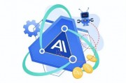 ai吸色 AI技术在设计领域的应用