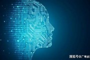 人工智能获奖 探究人工智能在科技领域的创新与突破