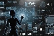 完全人工智能：AI时代的新篇章