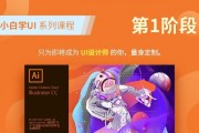 AI工具介绍 让你了解各种AI工具的功能和优势