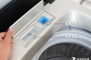tcl人工智能洗衣机怎么用 详细说明操作步骤