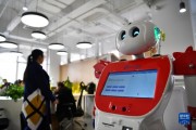 吕梁人工智能：智能科技助力城市发展