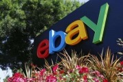 eBay人工智能算法 探究eBay的智能化技术革新