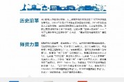 人工智能与自动化学院 培养未来智能科技领域的专业人才