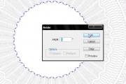 AI底纹 探秘AI底纹的设计与应用