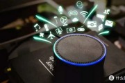 人工智能vip音响 智能音响的新一代产品