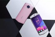 美图m8人工智能手机 探索手机智能科技的未来