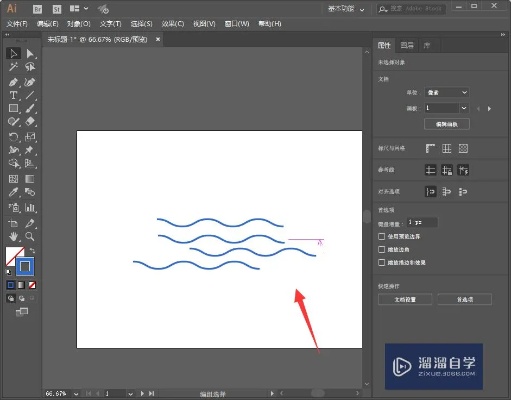 ai画波浪 用人工智能画出美丽的波浪图案