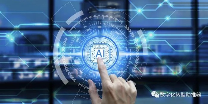 人工智能企业数据分析 提高企业效率的数据分析方法