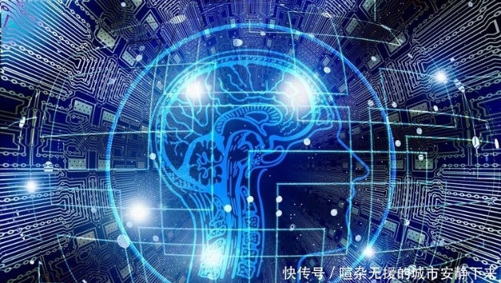 人工智能公司有哪些 探索人工智能领域的公司介绍