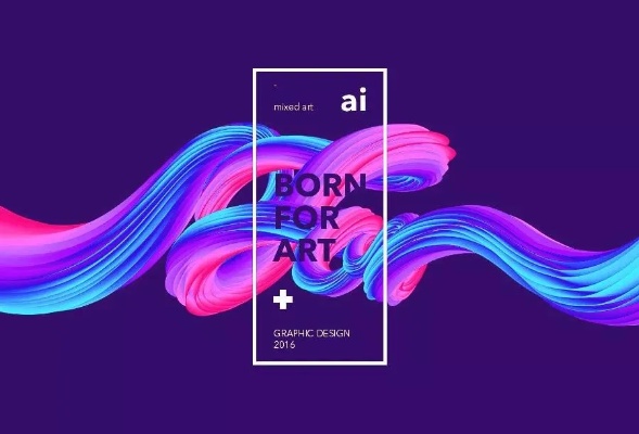 AI混合工具的应用与优势分析