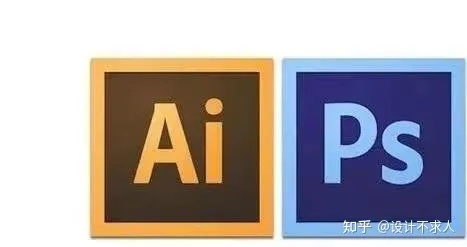 AI和PS有什么区别 从美术设计的角度分析AI和PS的差异