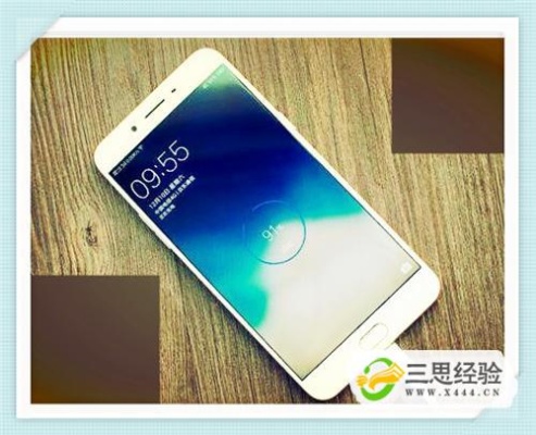 oppor9s的人工智能在哪 探寻oppor9s的智能化应用领域