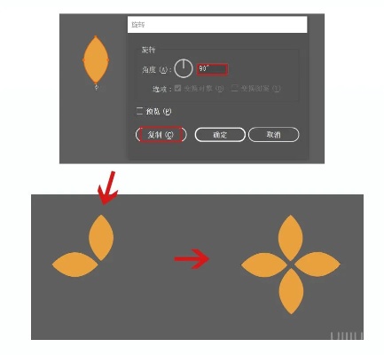 AI锚点不显示 解决AI锚点不显示的问题