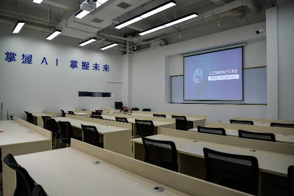 人工智能培训教育机构 选择合适的人工智能培训机构的建议