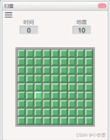 人工智能扫雷 探讨人工智能在扫雷游戏中的应用