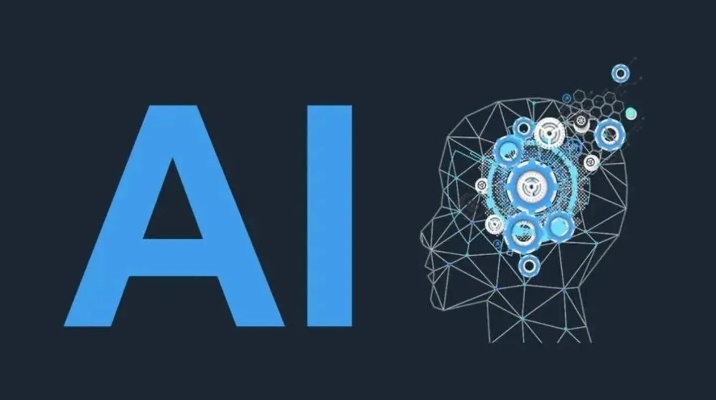 人工智能ai入门 初学者必备的基础知识