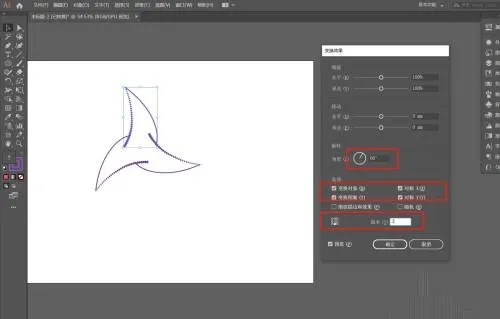 AI笔刷怎么用 AI技术应用于绘画的新型工具