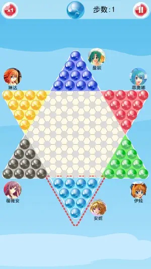 人工智能跳棋 探讨人工智能在跳棋中的应用