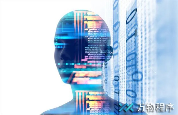 助理人工智能 了解未来发展趋势，开启智能助理时代