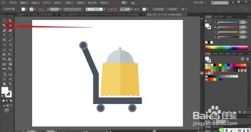 ai套索工具怎么用 快速上手ai套索工具的方法