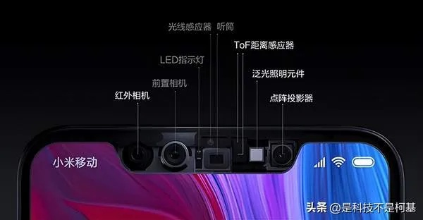 小米8ai功能 详细介绍小米8ai的各项功能和特点