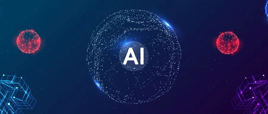600ai 探索智能科技的未来