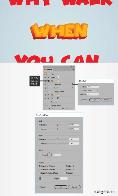 ai字体加粗 如何使用AI技术实现字体加粗