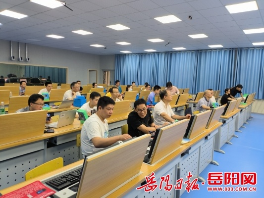 岳阳人工智能技术应用大专 开启人工智能时代的新篇章