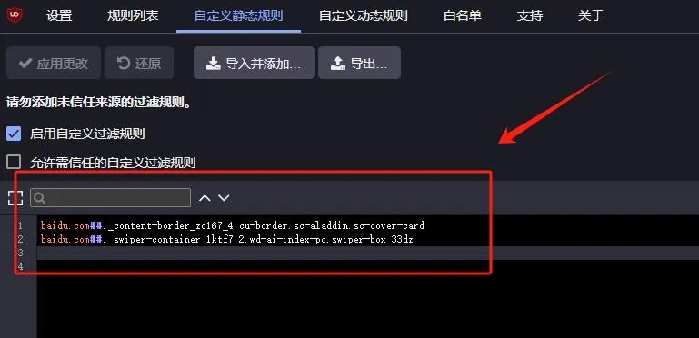 人工智能引擎的关闭方法 详解人工智能引擎的关闭步骤