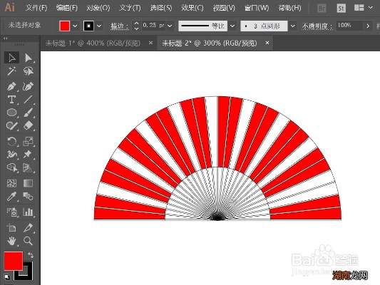 AI做扇形 教你用AI制作扇形图形