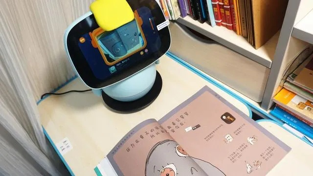 书智ai 智能化阅读体验