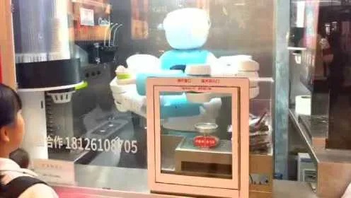 人工智能冰淇淋 未来冰淇淋业的革新