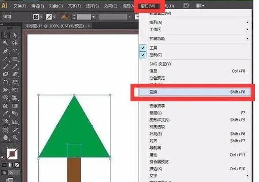 AI如何进行水平翻转操作 详解AI图像处理技术中的水平翻转方法