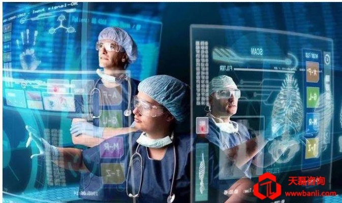 怎样看待医院人工智能技术 探讨医院人工智能技术的优势和不足