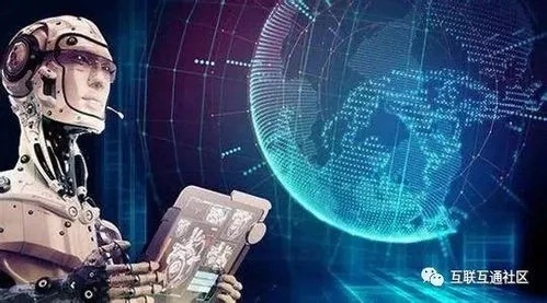 人工智能培训哪个好 选择最优秀的人工智能培训机构