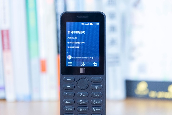 小米多亲ai 让你的家庭更智能化的必备神器