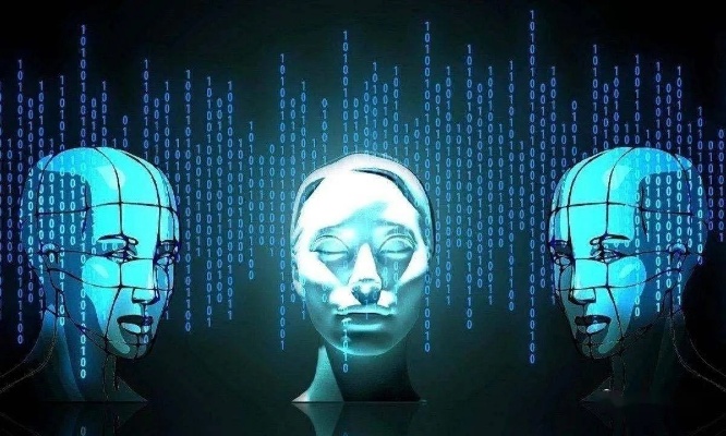 人工智能与人类意识 探讨人工智能对人类意识的影响和挑战