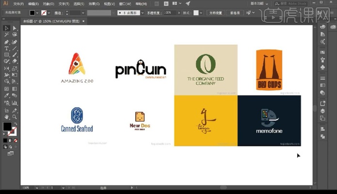 如何用ai做logo 打造专业的logo设计