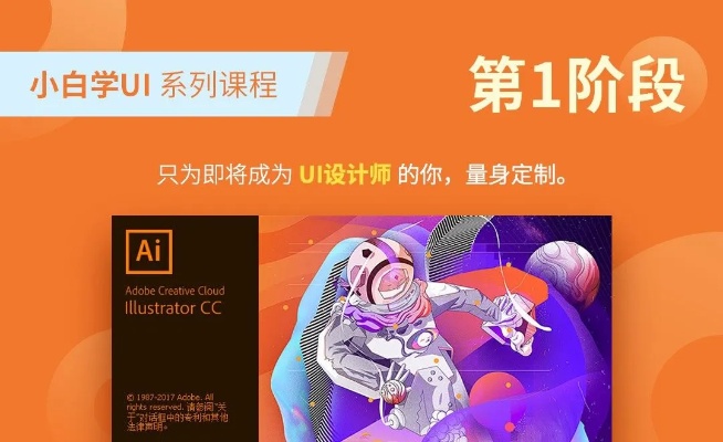 AI工具介绍 让你了解各种AI工具的功能和优势