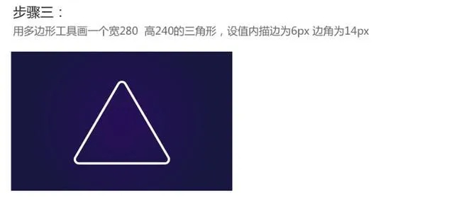 AI梯形 探索AI技术在梯形设计中的应用
