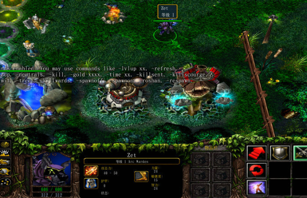 dota688ai 探究dota688ai的游戏玩法和技巧
