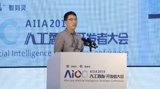 人工智能2019腾讯 腾讯在人工智能领域的最新进展